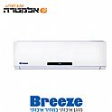Electra Breeze 14